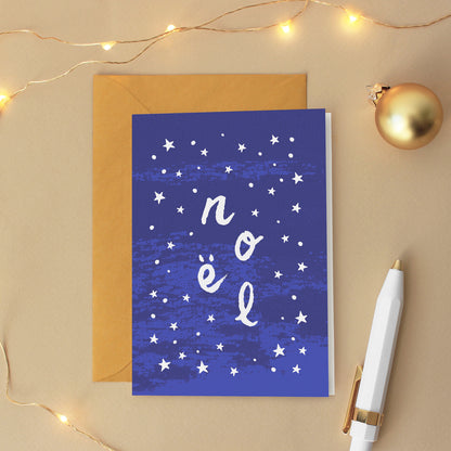 Carte de vœux "Noël" Typographie