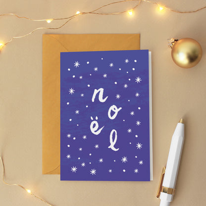 Carte de vœux "Noël" Typographie