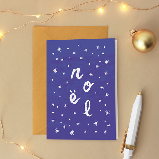 Carte de vœux "Noël" Typographie